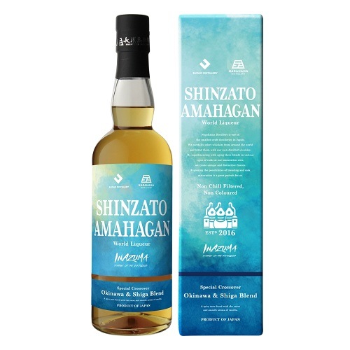 SHINZATO AMAHAGAN World Liqueur Okinawa＆Shiga Blend 姫S