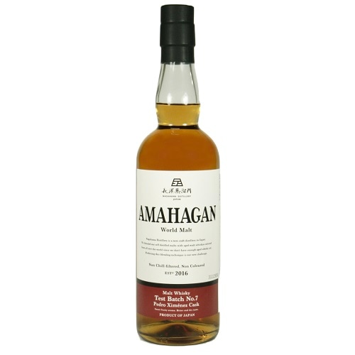 ウイスキー AMAHAGAN World Malt llic Amahagan World Malt Edition 5th Anniversary