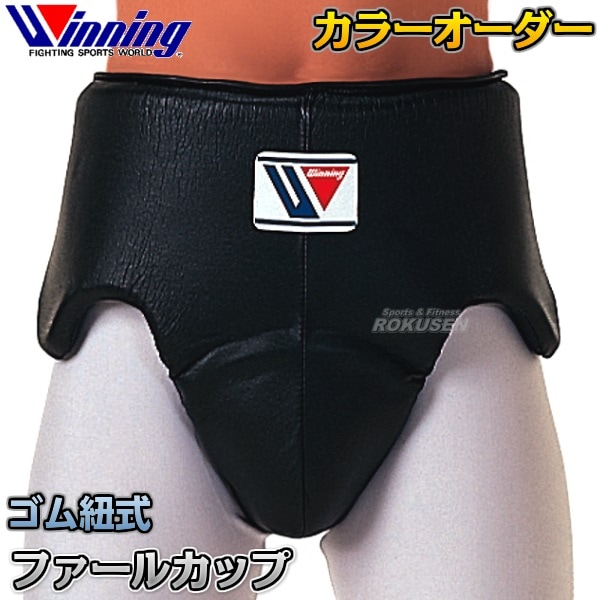 Winning ウィニング ファールカップ ブルー M ウイニング(WINNING