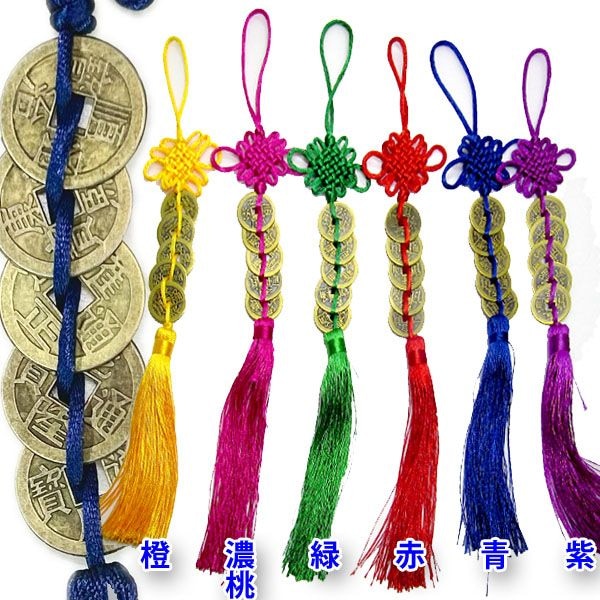 古代中国の銭貨風 中国古銭の種類一覧 | 古銭買取専門店アンティーリンク