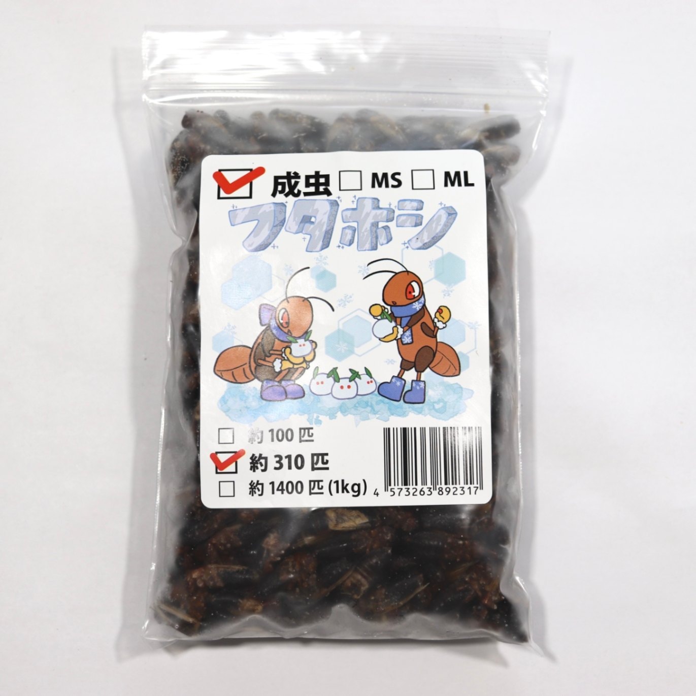 特価 訳アリ 冷凍コオロギ 約3キロ 袋入り 特価 訳アリ 冷凍コオロギ