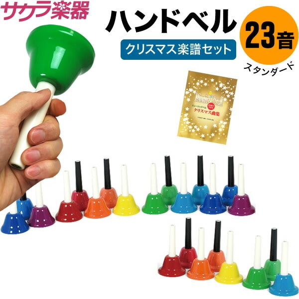 MONKEY FIST SHAKER【オリジナルマナーアサラト】カスタムカラー