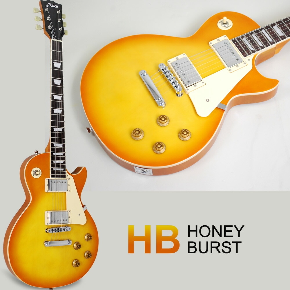 エレキギター レスポールタイプ Maison LP-28 （本体のみ） 【ギター
