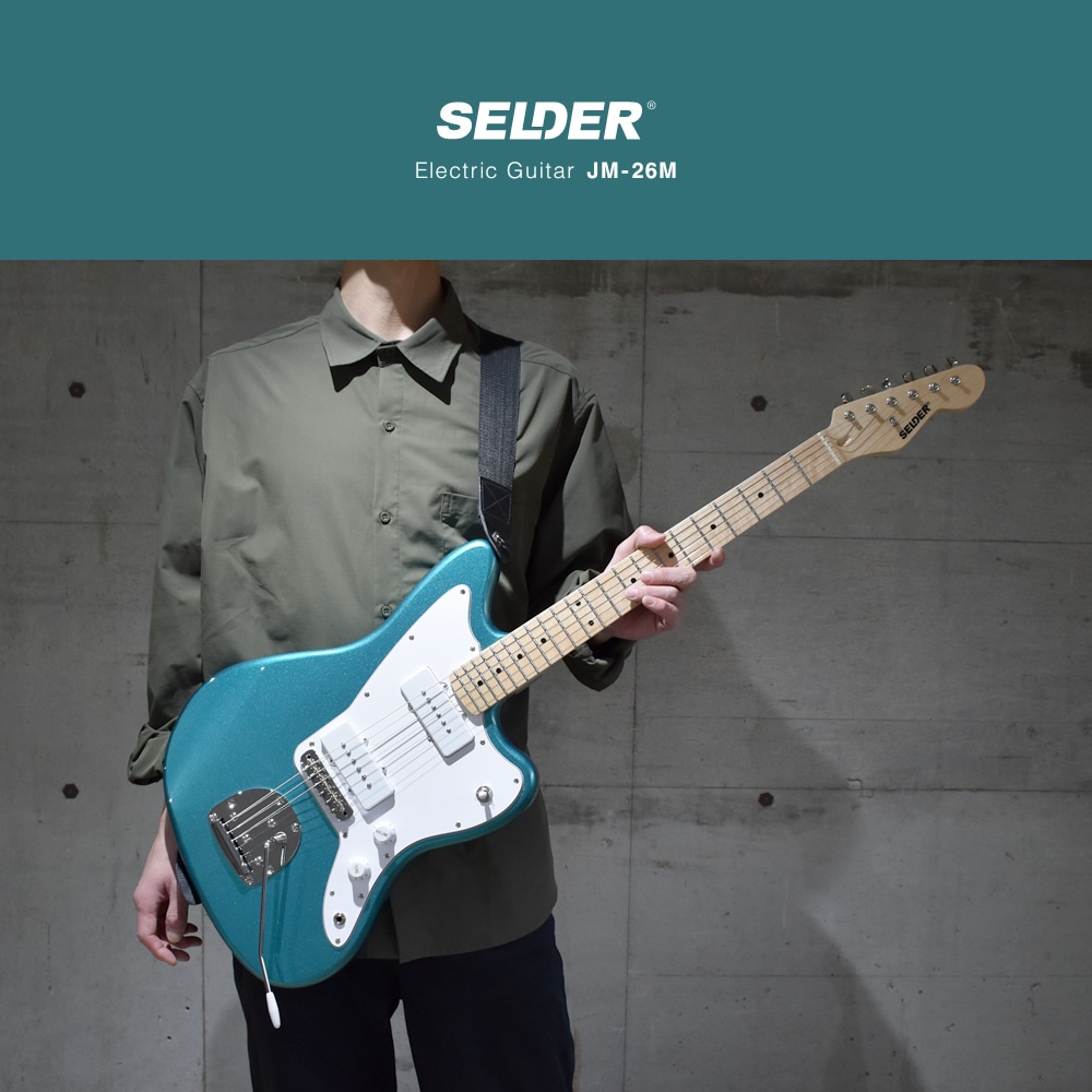 JMタイプ エレキギター SELDER JM-26M 13点 初心者セット 【 セルダー