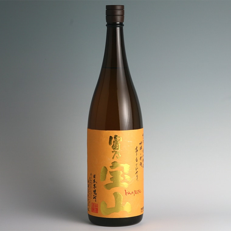 富乃宝山 (芋) 1.8L｜焼酎,宝山 （西酒造）｜酒のさかえや｜日本酒