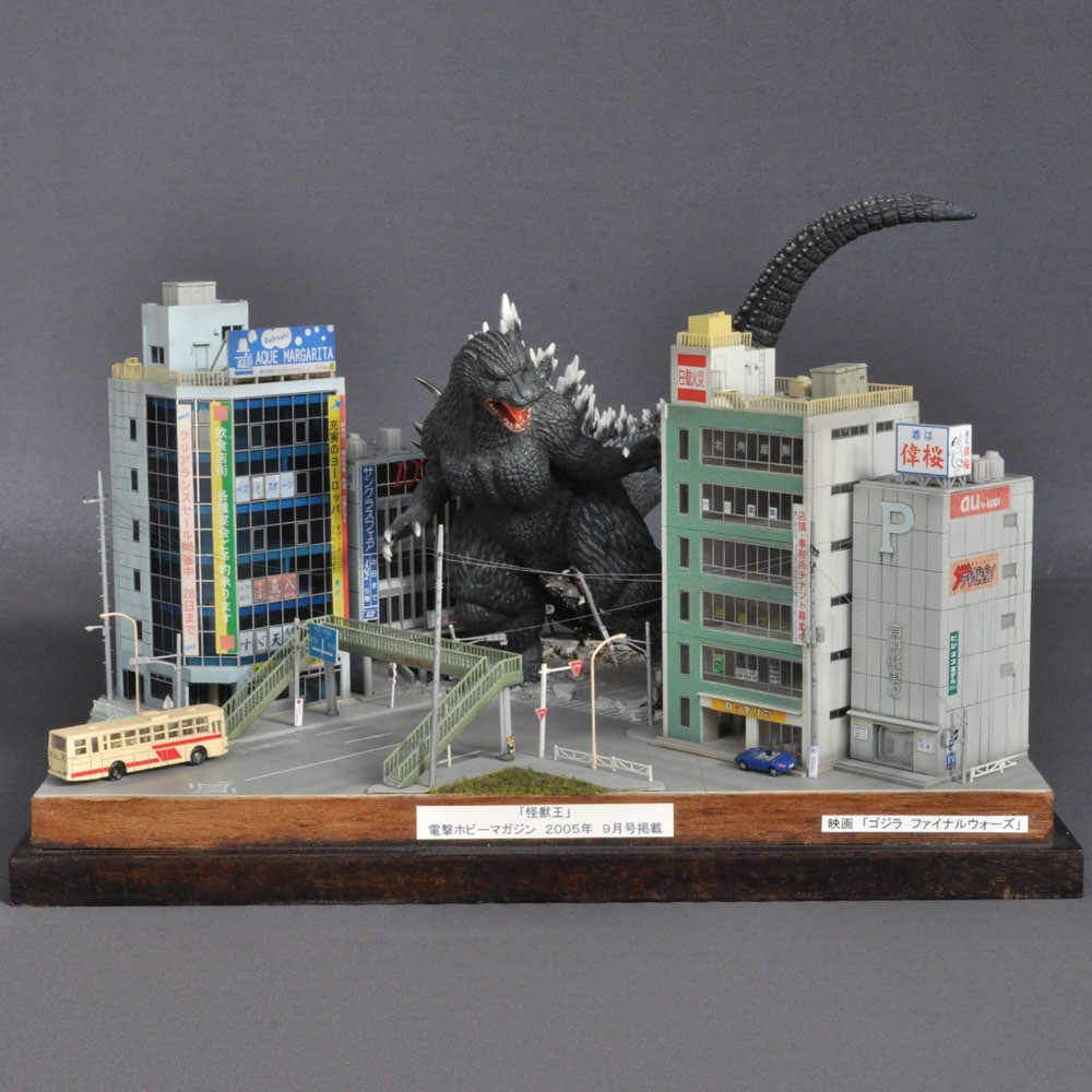 1999年 ゴジラ王国 第1弾 全10種 フルコンプ 各怪獣にジオラマ 1999年