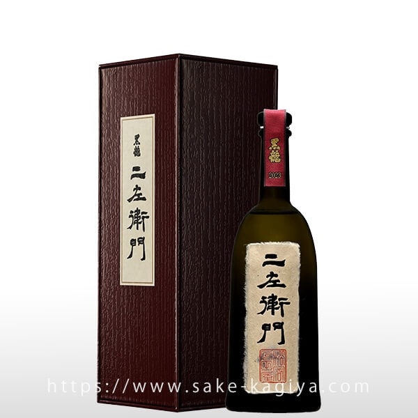 ADA 龍王石 清涼石 水槽用石 ADA 龍王石 清涼石 ADA LAYOUT MATERIAL 「