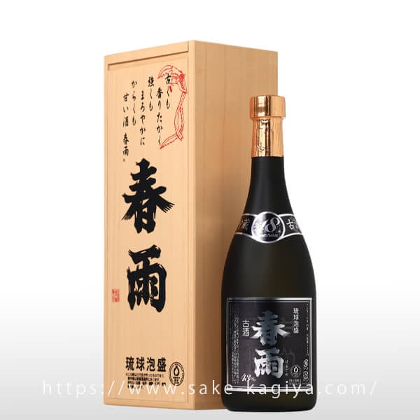 春雨 18年古酒 43度 720ml | 宮里酒造所 | 酒専門店鍵や