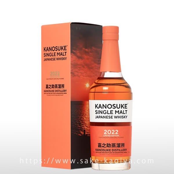 シングルモルト 嘉之助 2022 LIMITED EDITION 700ml | 国産ウイスキー