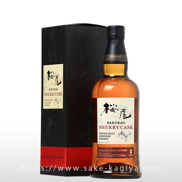 桜尾 シングルモルト ジャパニーズウイスキー SHERRY CASK 700ml