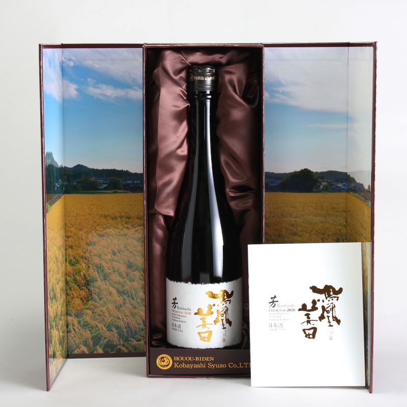 通販】鳳凰美田 純米大吟醸 ホワイトフェニックス 1500ml｜栃木の地酒