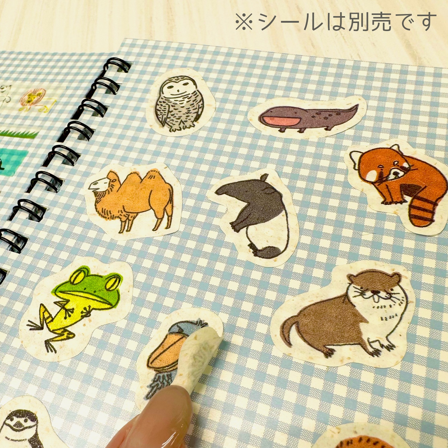 シール帳 星屑クッキー | Shinzi Katoh Design | | シール堂