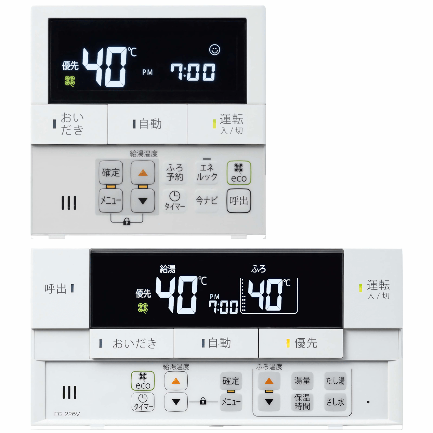 パロマ 【MFC-E226V】 ボイス マルチリモコンセット Paloma