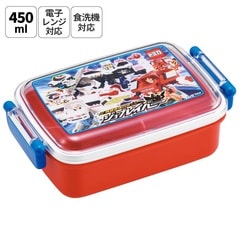 ⭐️1950年代？トープレ製 シェフのスケーター/箱付きです。 ⭐️1950