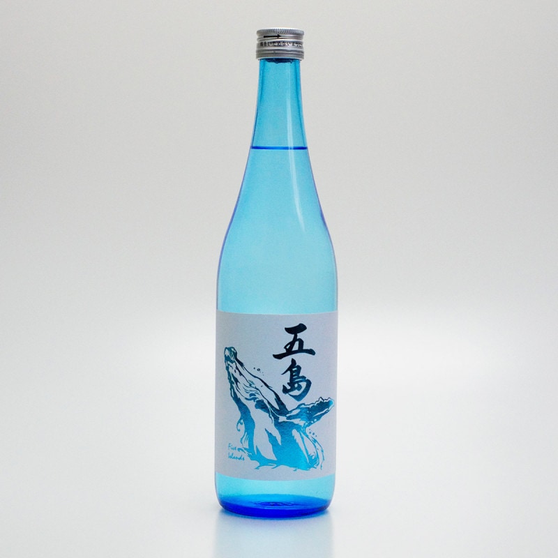 五島 ブルーボトル（720ml）【常温】 | お酒 新上五島町地域商社