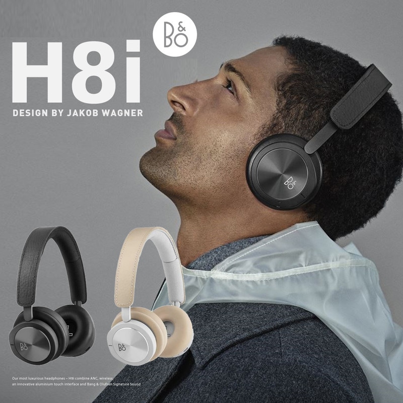 ヘッドホン B&O beoplay H8i wireless B&O Play、ノイキャン搭載で30時間駆動するワイヤレスヘッドホン