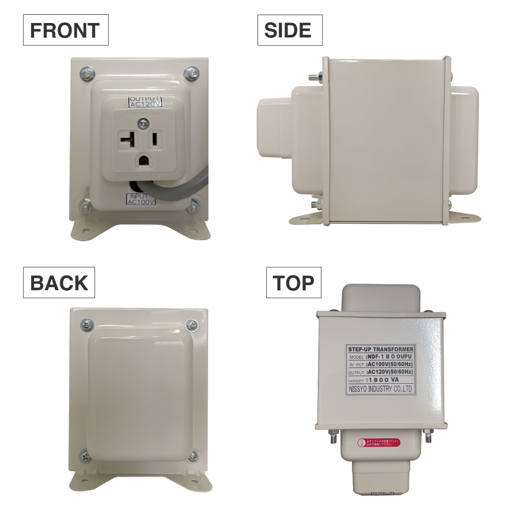 NDF-1800UPU 国内用 1800W 変圧器 アップトランス [日章工業] | 海外