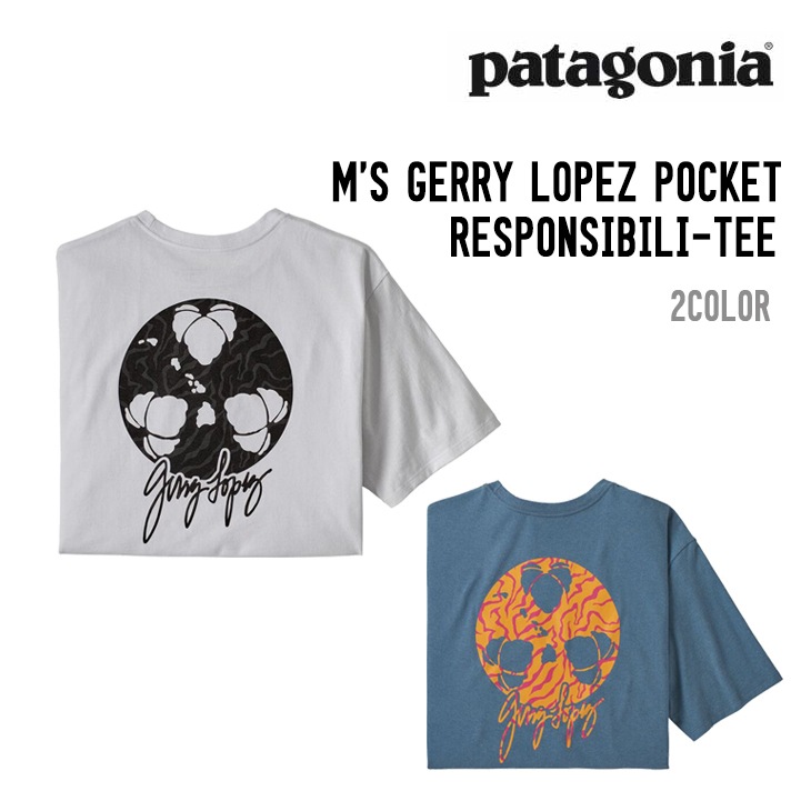 アンデルソンロペスサイン入りプレーヤーズTシャツ アンデルソンロペス