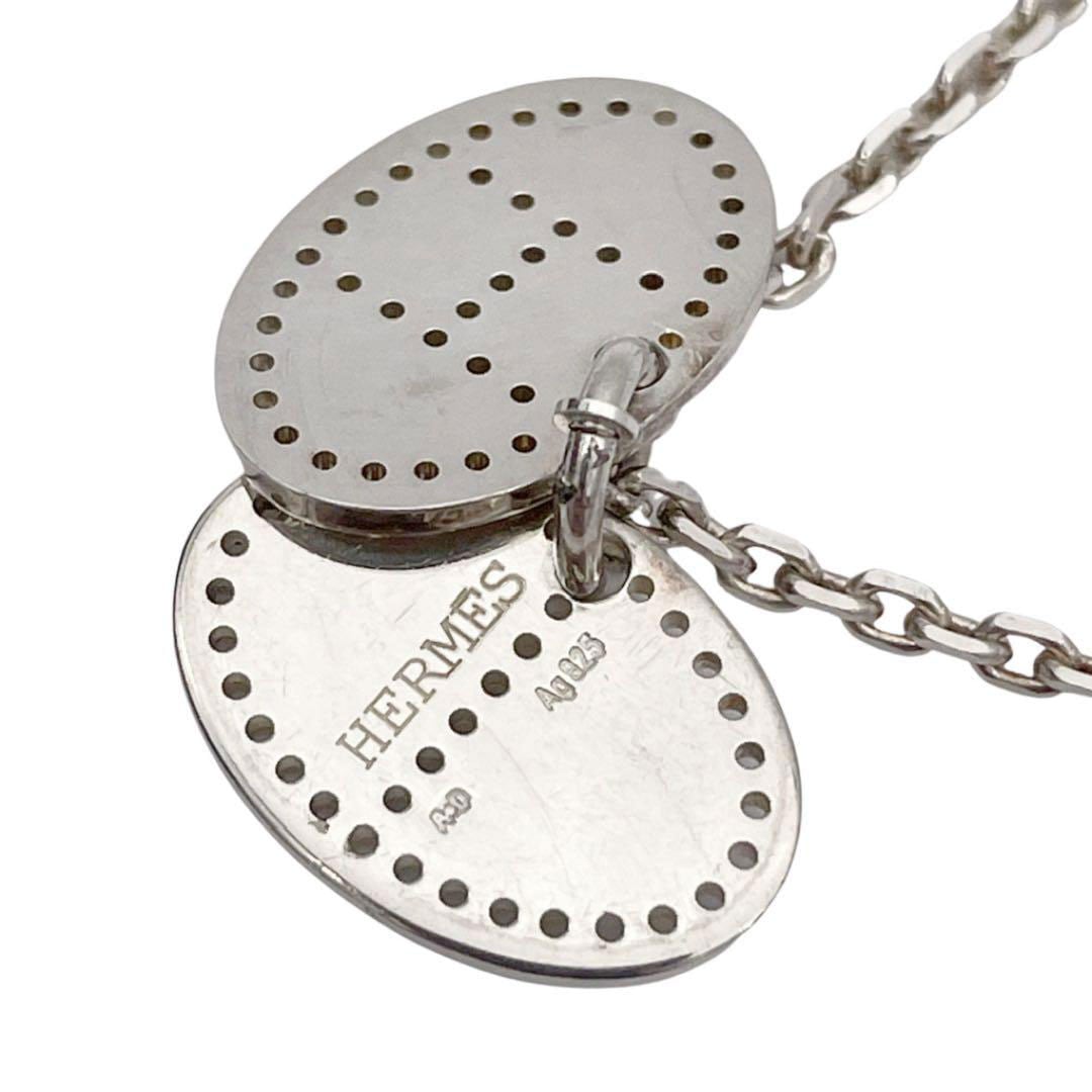 エルメス HERMES ヴィィンテージ エクリプス リュバンシルバー925