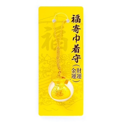 幸運と豊かさをもたらす精霊 チャオンゴの御守りB 幸運 金運 商売運