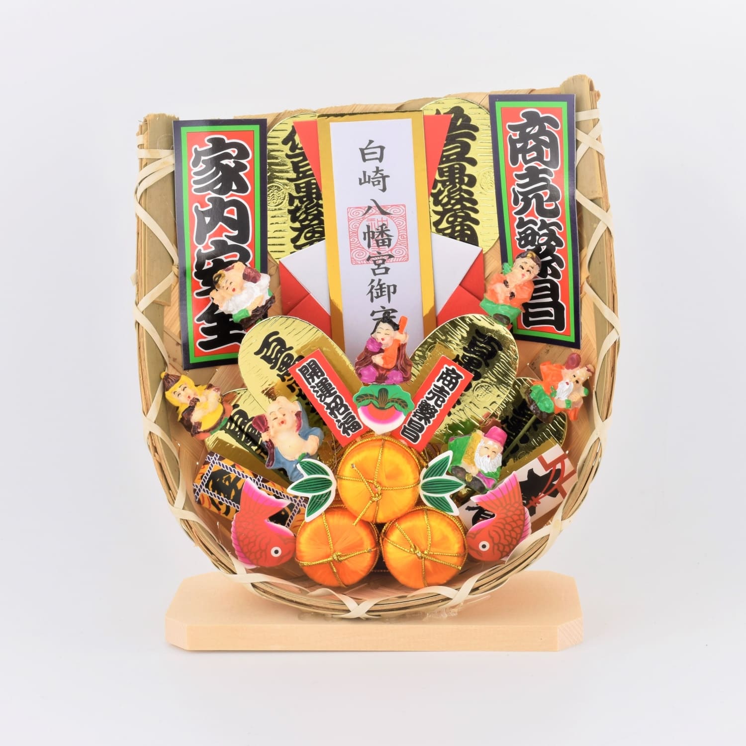 福寄せ福箕 開運・金運・財運UP・家内安全・交通安全 ｜白崎八幡宮