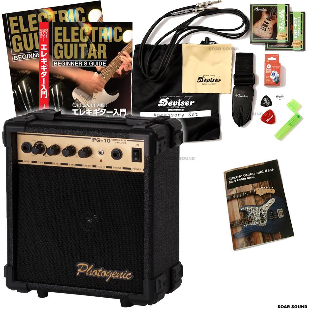 届いてすぐ弾ける】エレキベース 初心者セット Ariaアンプ・付属品付