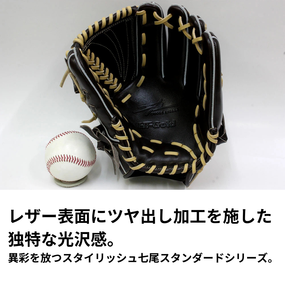 UVERworld 初代グローブゴールド刺繍復刻ver UVERworld 初代グローブ