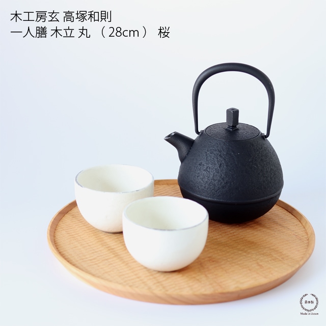 雑貨のお店セレクト・ペンギン-長く使える「いいもの」を！