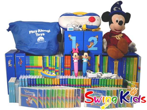 ディズニー英語システム アクティビティセット DWEアクティビティ