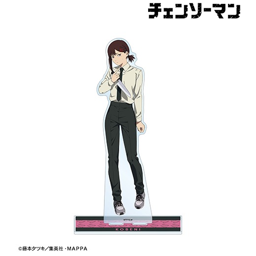 7_000000006167.jpg?1678209906