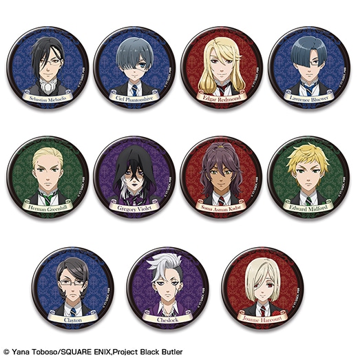 TVアニメ『黒執事 -寄宿学校編-』トレーディング缶バッジ【BOX】【予約