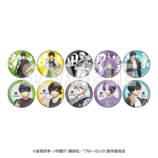 ブルーロック 烏 チョコ バレンタイン 缶バッジ 複製コースター 他