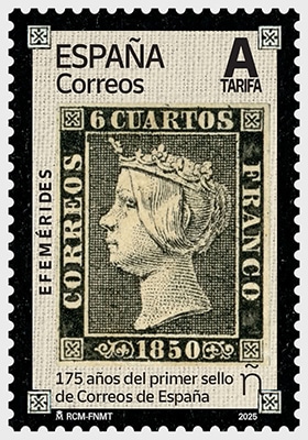 外国切手の通販 スタンプマーケット