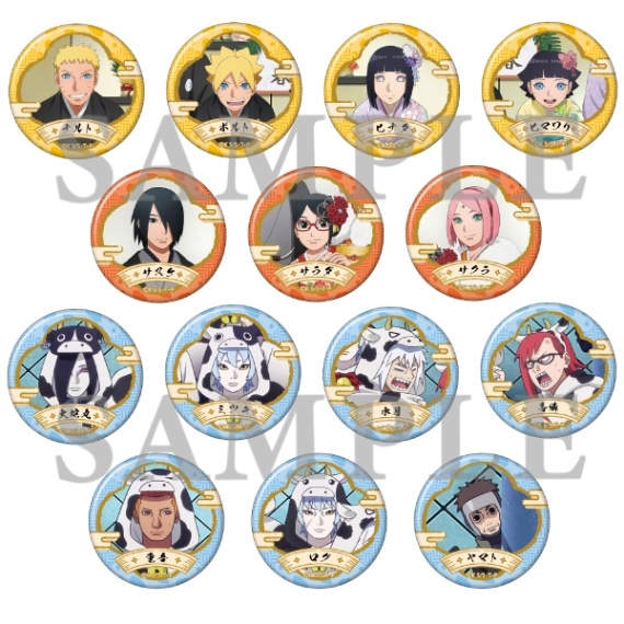 NARUTO セガ 缶バッジくじ うずまきナルト 日向 ボルト ヒマワリ