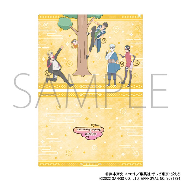NARUTO ナルト ヒナタ ボルト ヒマワリ クリアファイル サンリオ
