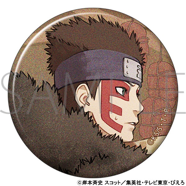 BORUTO セガ プライズ 缶バッジ カワキ BORUTO NARUTO SEGA限定