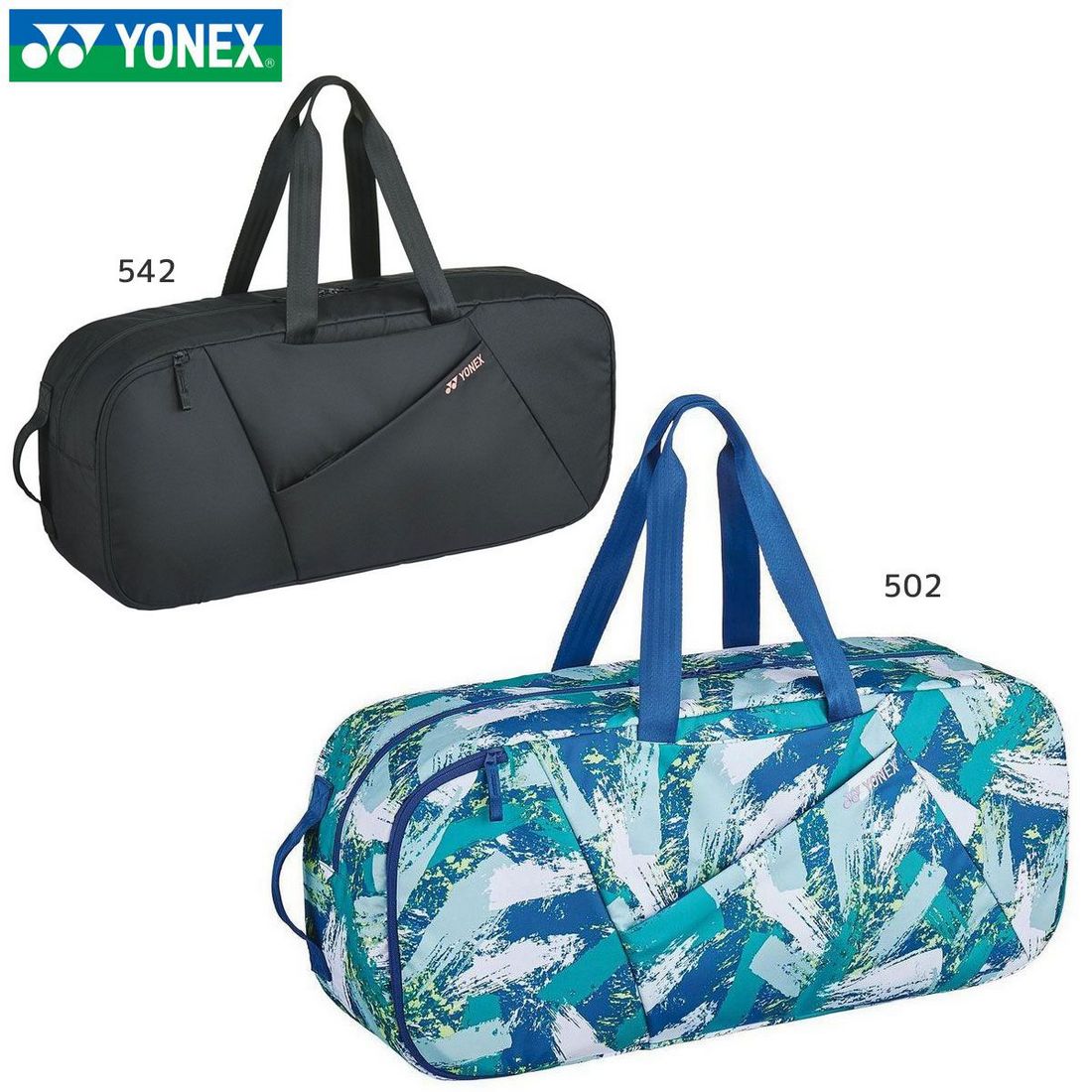 プレミア品 テニスの王子様 公式 ラケットバッグ 懸賞 限定品 YONEX