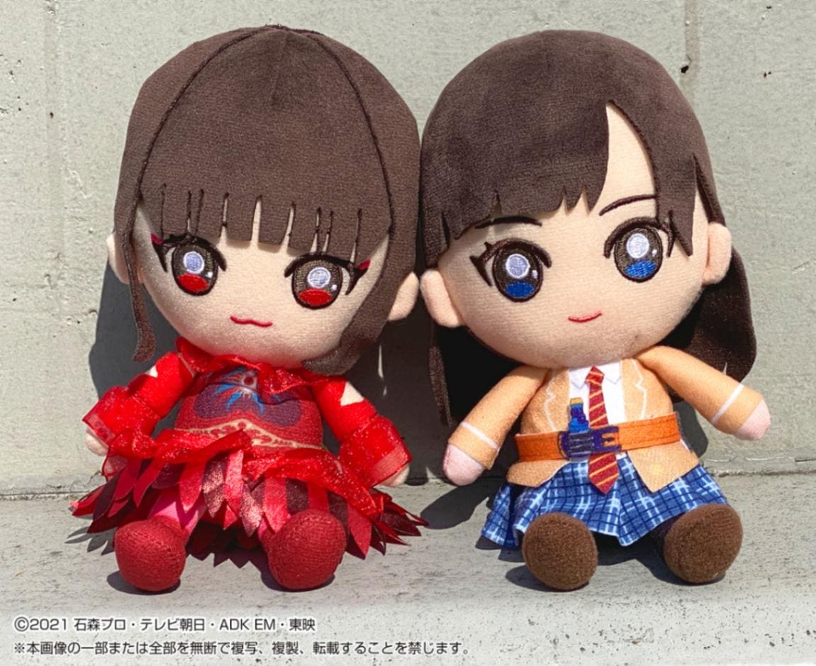 仮面ライダーリバイス】Chibiぬいぐるみセット アギレラ＆仮面ライダー