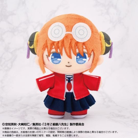 3年Z組銀八先生】ぷりぬいたっちどりーむ 神楽 | 3年Z組銀八先生