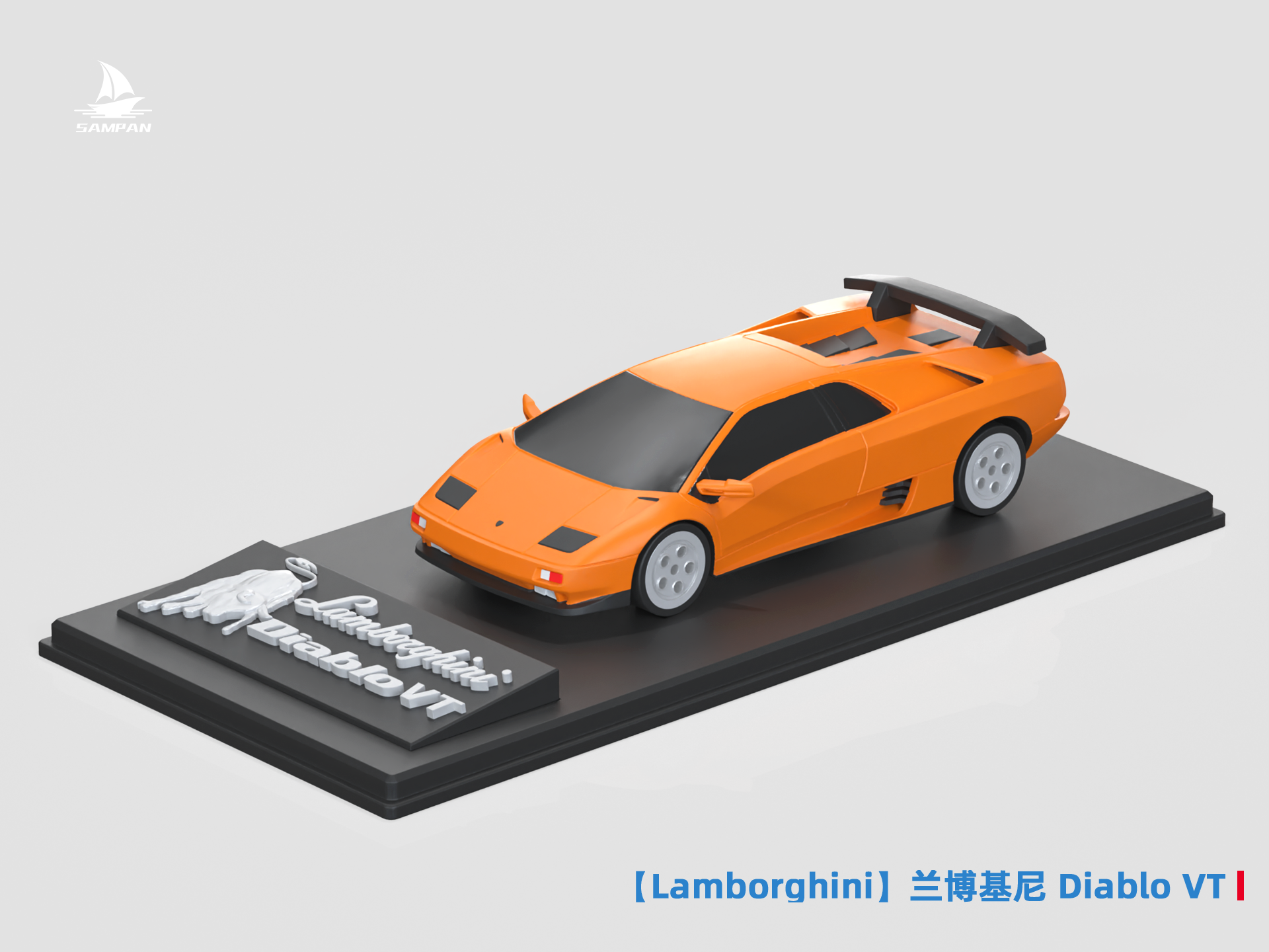 Lamborghini】Lamborghini Diablo VT Supercar 1/64 Scale Car Model