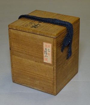 蒔絵博物館/作品展示室/永田友治