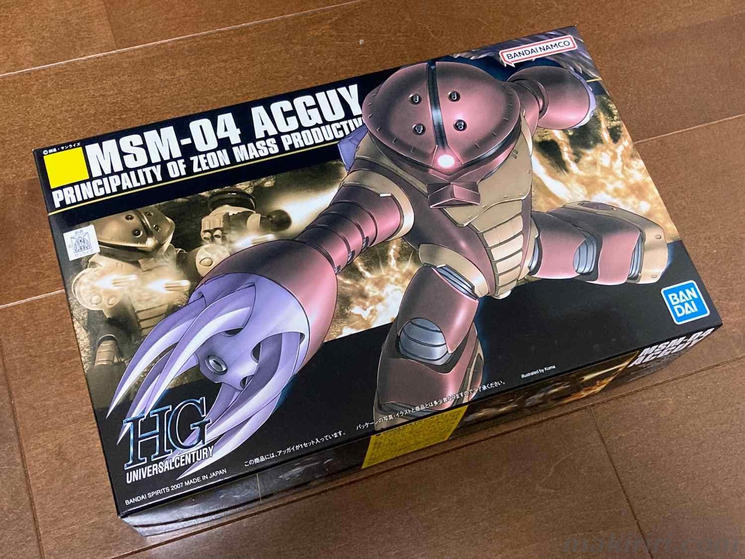 ガンプラ HGUC 1/144 MSM-04 アッガイ 都市迷彩 完成品 ガンプラ HGUC