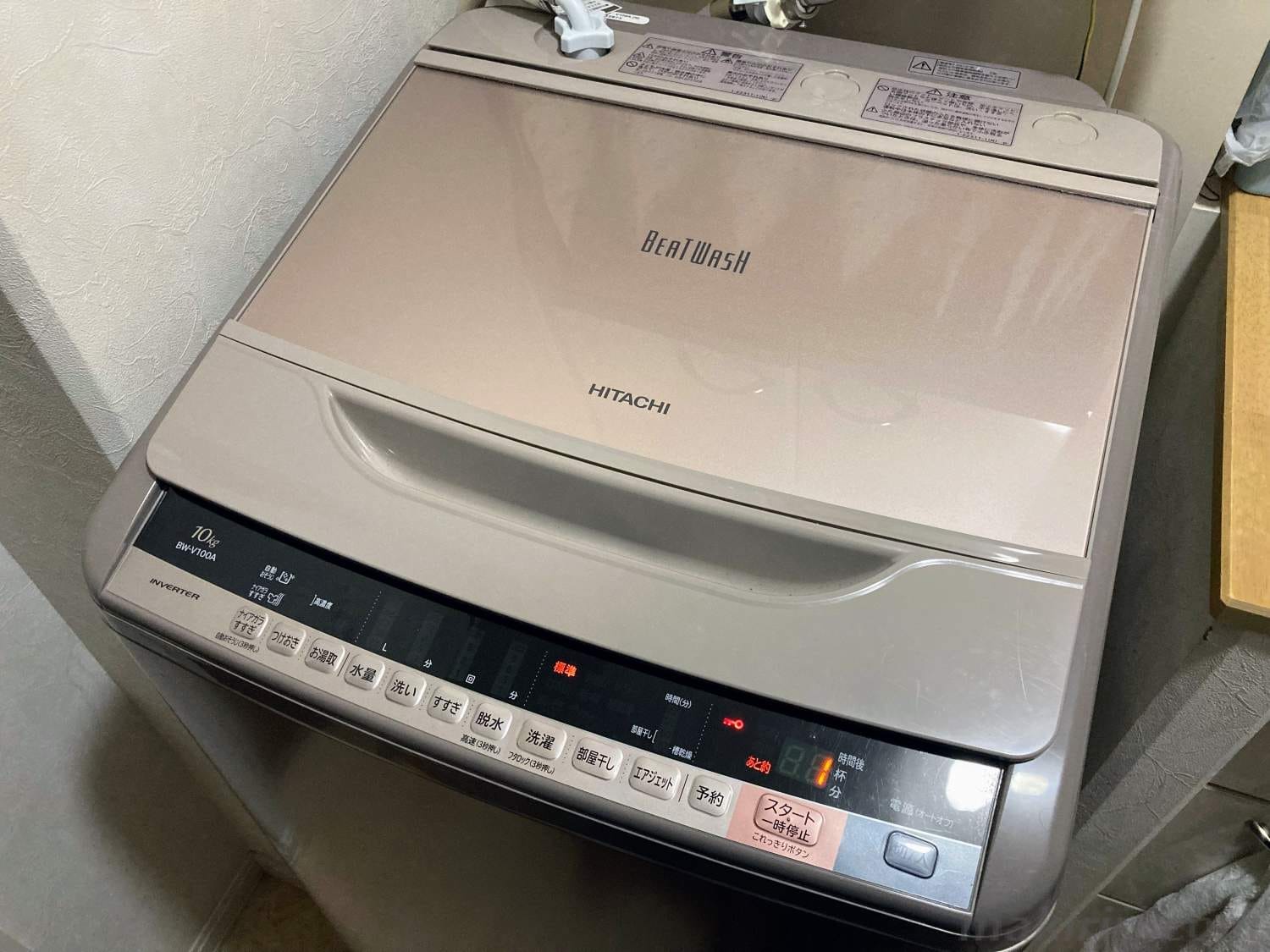 日立 全自動洗濯機 10kg ビートウォッシュ 2023年製 高年式 d4347 Amazon.