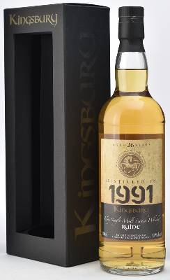 ルーイーン1991 26年」大変貴重な90年代初頭ビンテージのシークレット