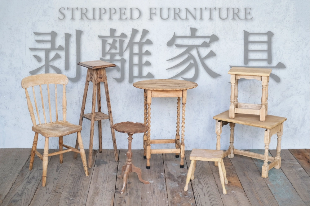 アンティーク ビンテージ ベッドサイドテーブル サイドテーブル 猫脚