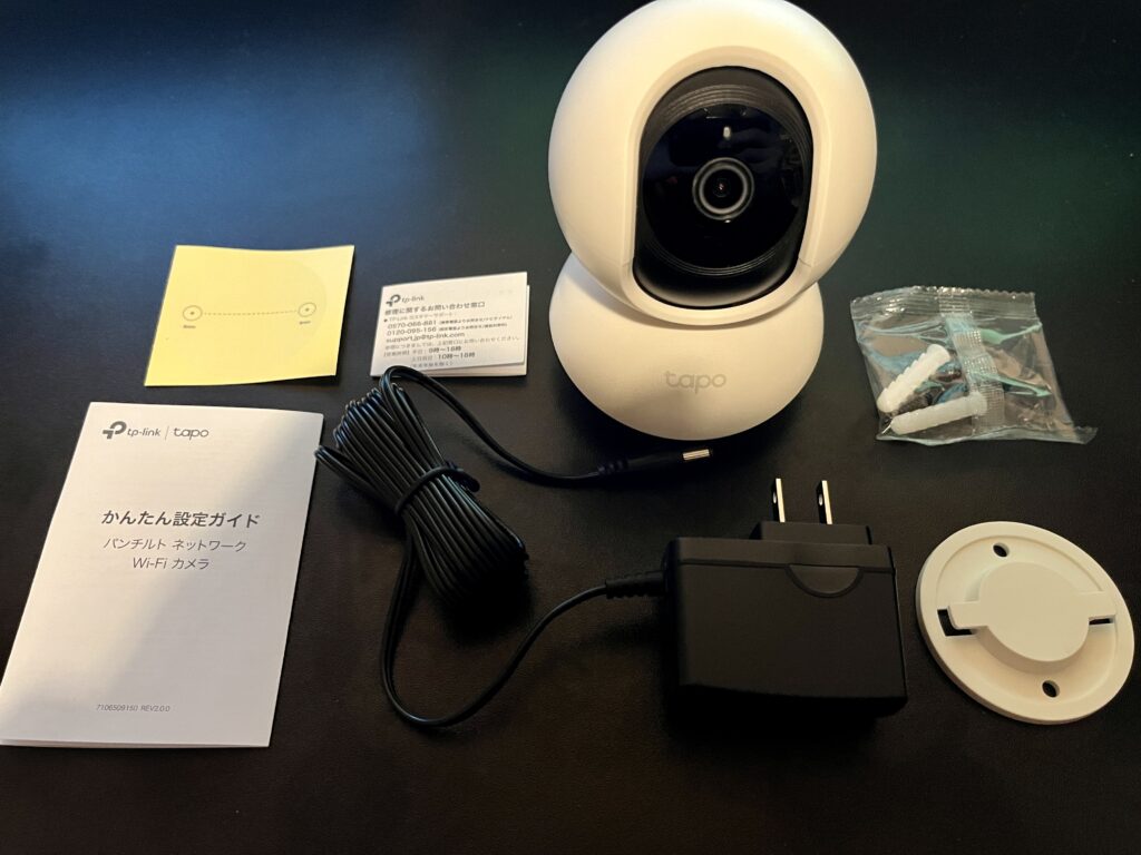 TP-Link Tapo C210 3個セット【メモリーカード16GB 3枚付】 Tapo C210