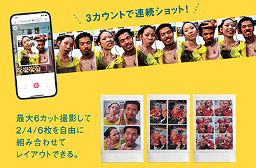 スマートフォン用プリンター “チェキ” INSTAX mini Link 3 セージ