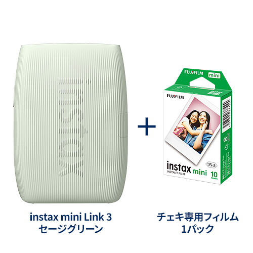 スマートフォン用プリンター “チェキ” INSTAX mini Link 3 セージ