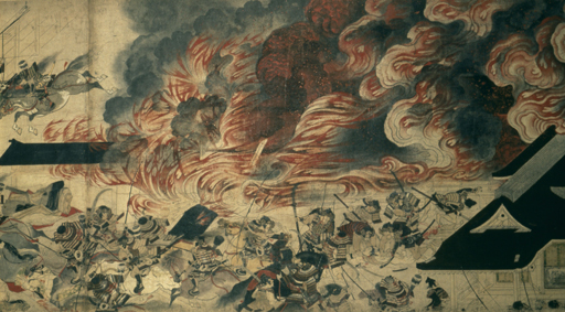 平治物語絵巻 三条殿夜討巻 (ボストン美術館所蔵) 昭和50年 講談社発行