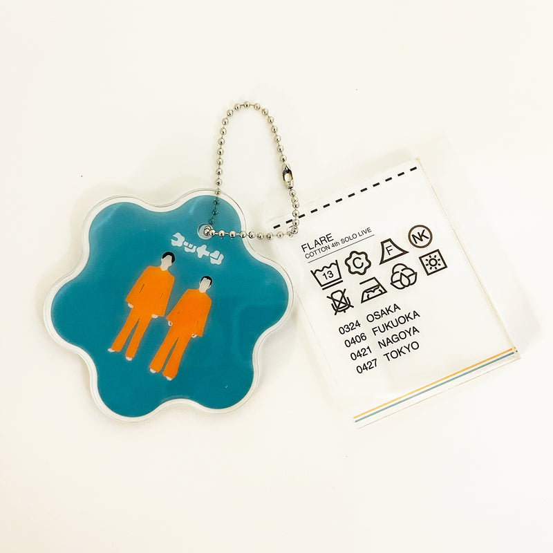コットン単独ライブ「flare」2連アクリルキーホルダー – FANY Mall